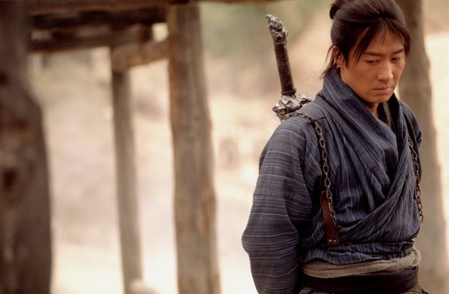 Yedi Kılıç Fotoğrafı