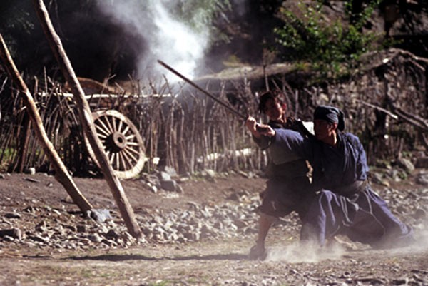 Yedi Kılıç Fotoğrafı