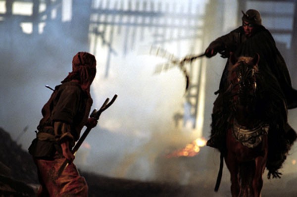 Yedi Kılıç Fotoğrafı