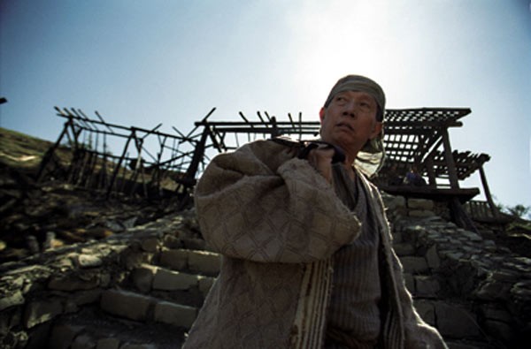 Yedi Kılıç Fotoğrafı