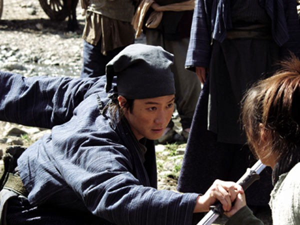 Yedi Kılıç Fotoğrafı