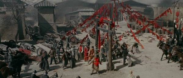 Yedi Kılıç Fotoğrafı