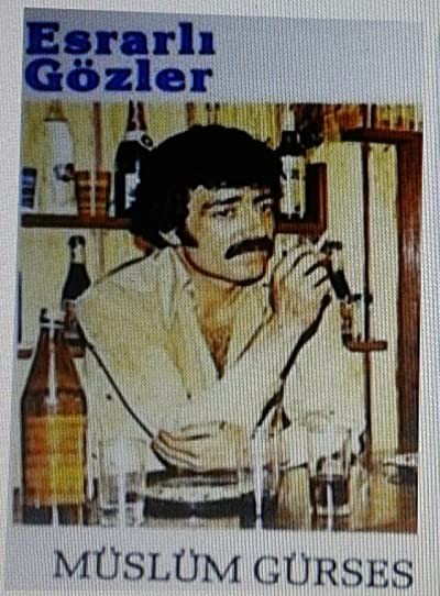 Esrarlı Gözler (2008) afişi