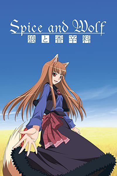 Spice And Wolf (2008) afişi