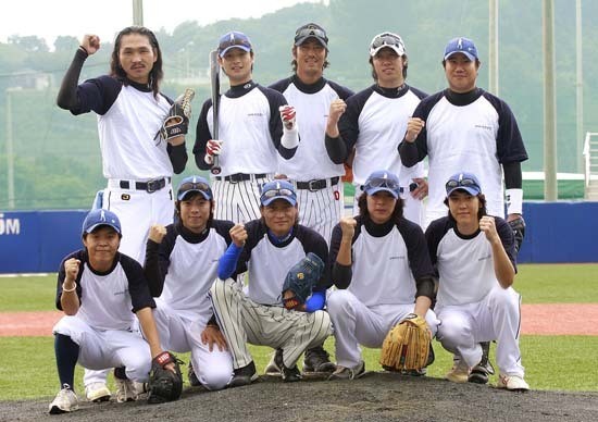 2009 Alien Baseball Team Fotoğrafı