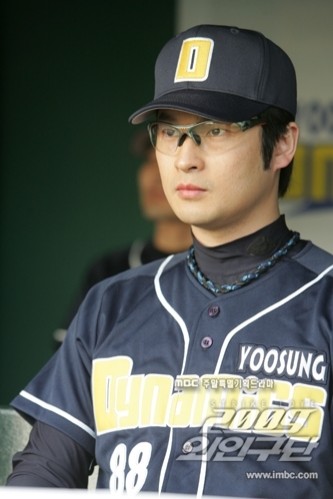 2009 Alien Baseball Team Fotoğrafı