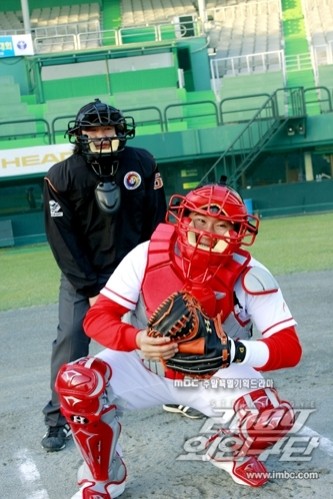 2009 Alien Baseball Team Fotoğrafı