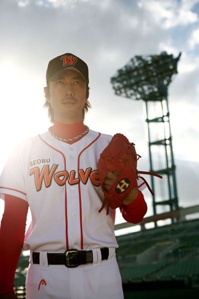 2009 Alien Baseball Team Fotoğrafı