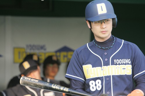 2009 Alien Baseball Team Fotoğrafı