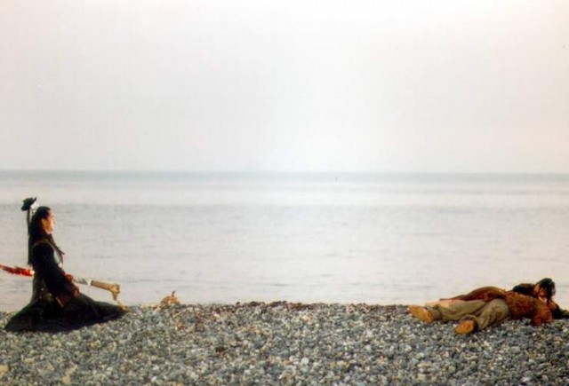 Gingko Bed Fotoğrafı