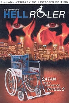 Hellroller (1992) afişi