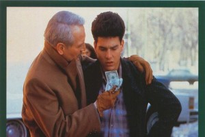 Paranın Rengi Fotoğrafı