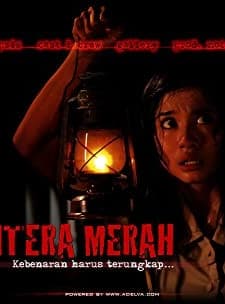 Lentera Merah (2006) afişi