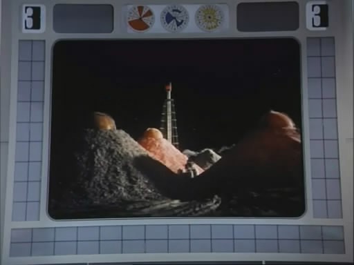 Uzay: 1999 Fotoğrafı