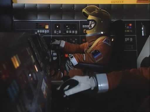 Uzay: 1999 fotoğrafı