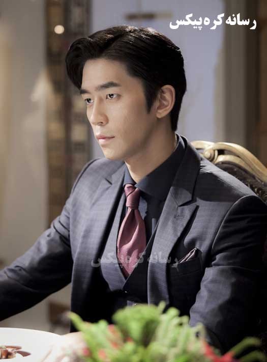 Thank You fotoğrafı