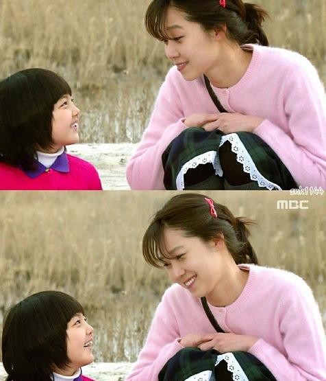 Thank You fotoğrafı