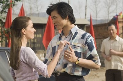 Mao'nun Son Dansçısı Fotoğrafı