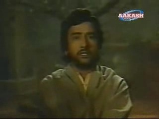 Phir Wohi Raat fotoğrafı