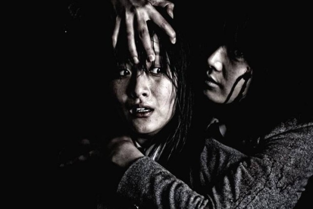 Fısıldayan Koridorlar 5 fotoğrafı