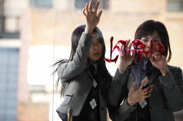 Fısıldayan Koridorlar 5 fotoğrafı