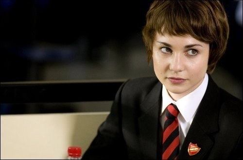 İşkence Okulu Fotoğrafı