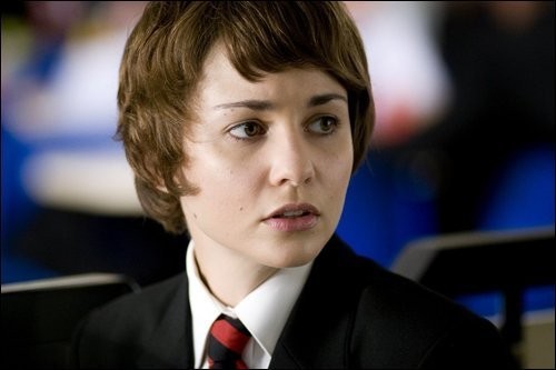 İşkence Okulu Fotoğrafı