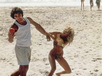 Katil Domatesin Dönüşü fotoğrafı