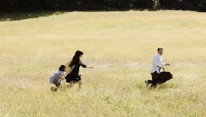 Mistik Olay Fotoğrafı