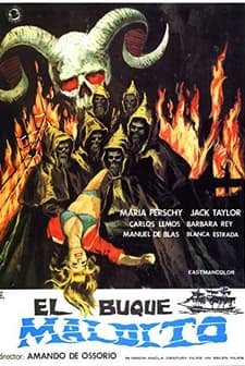 The Blind Dead 3 (zombie Flesh Eater) (1974) afişi