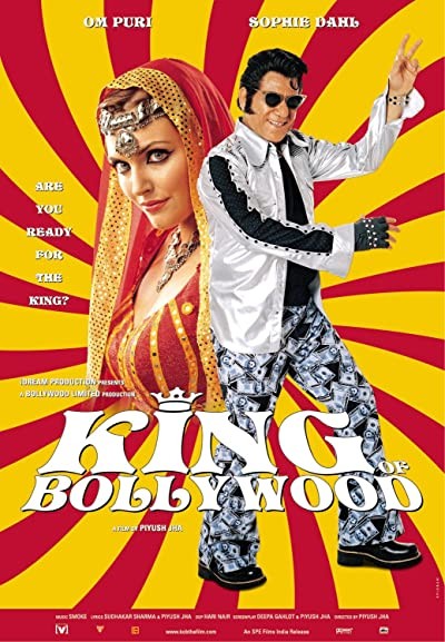 Bollywood'un Kralı (2004) afişi