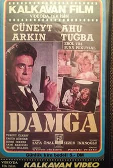 Damga (1987) afişi