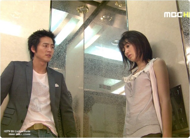 9 End 2 Outs Fotoğrafı