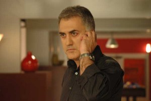 Yağmur Zamanı Fotoğrafı