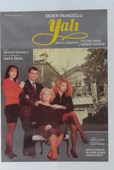 Yalı (1990) afişi