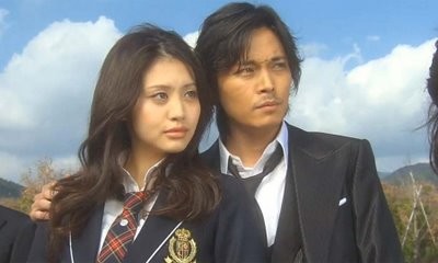 Mei-chan' in Kahyası Fotoğrafı