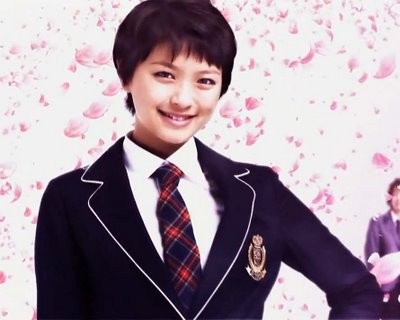 Mei-chan' in Kahyası Fotoğrafı