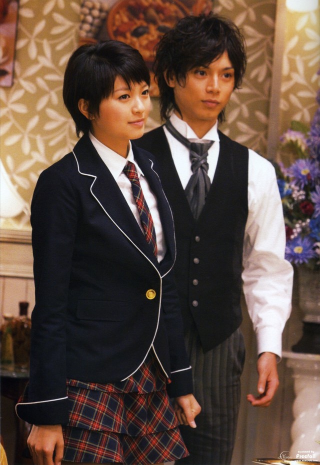 Mei-chan' in Kahyası Fotoğrafı