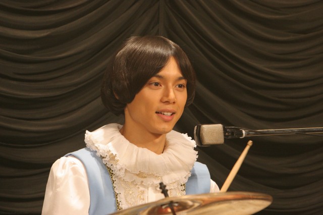 Gs Wonderland fotoğrafı