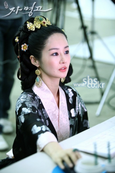 Ja Myung Go Fotoğrafı