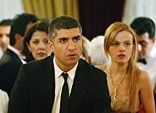 Haziran Gecesi (2004) afişi