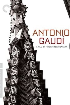 Antonio Gaudí (1984) afişi