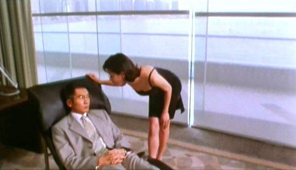 Raped By The Angel 3 Fotoğrafı