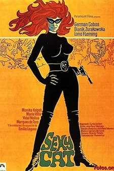 Seksi Kedi (1973) afişi