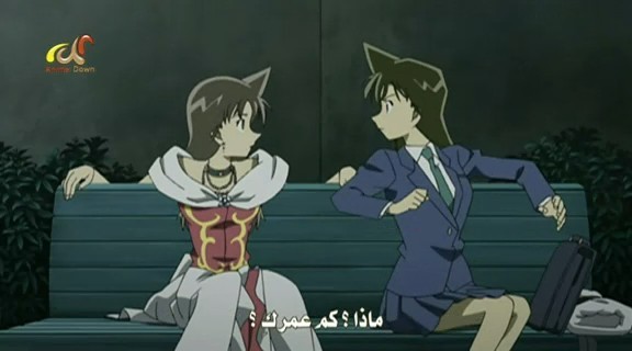 Lupin 3  Dedektif Conan'a Karşı Fotoğrafı