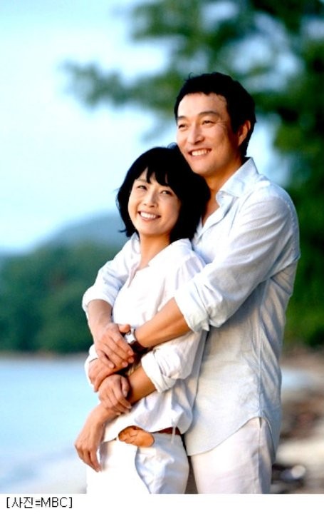 Bad Woman, Good Woman Fotoğrafı