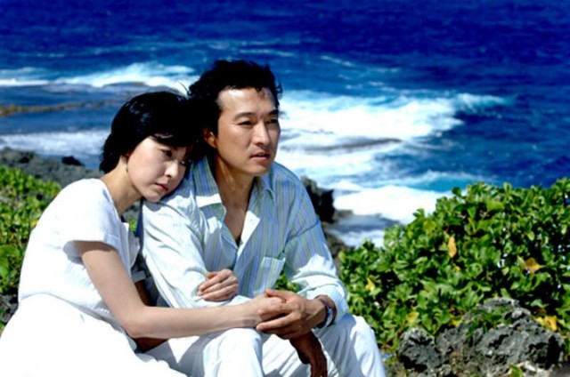 Bad Woman, Good Woman Fotoğrafı