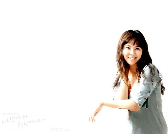 Bad Woman, Good Woman fotoğrafı