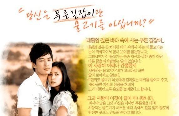 Blue Fish Fotoğrafı