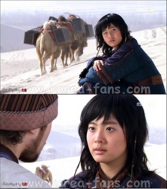 Queen Seon Duk Fotoğrafı